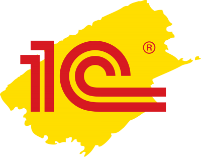 1С:Предприятие 8 ПРОФ. Клиентская лицензия на 300 рабочих мест.